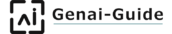 Genai-Guide